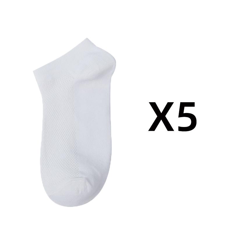 5/10Pairs Women Socks Breathable Sports Socks Solid Color Boat Socks Comfortable Soft Cotton Unisex Ankle Socks