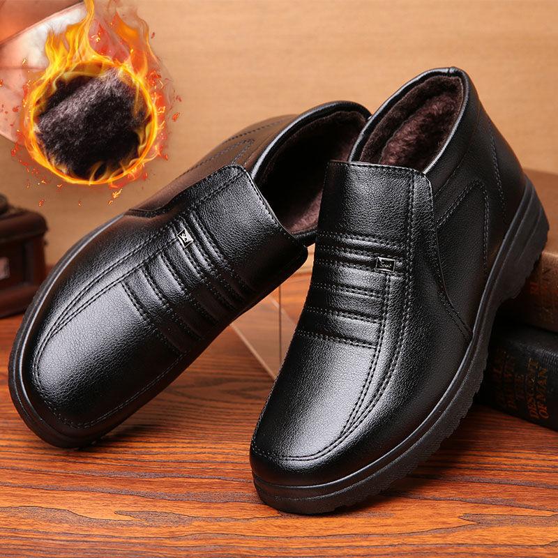 

[] Men s cotton shoes piled and thickened thermal casual cotton leather boots men s shoes 44