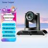 Periféricos para computadores – Webcams