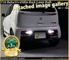 PIKAQ Toyota Hiace Series Compatible LED Back Lamp T16 450lm White 6600K Reverse Light 2 Pieces 18 Month Warranty 20322 [200 4th/5th Generation]