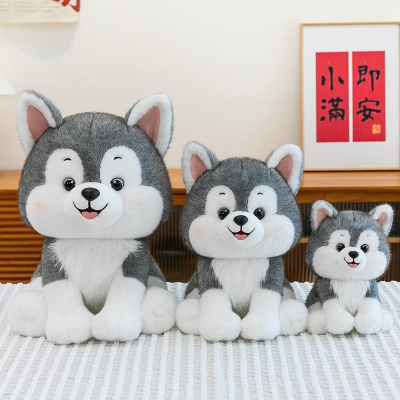 Plush Husky Dog Toy With Short Pile Fabric For Kids And Collectors