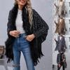 Abrigo de punto tipo cárdigan con cuello de lana de leopardo ligero informal de temperamento a la moda para mujer