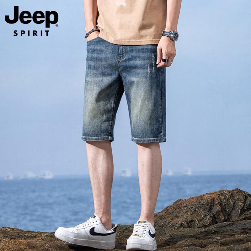 

JEEP SPIRIT Men s Summer Collection 30