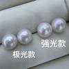 Zhuji Freshwater Natural Pearl Earrings89mm The earrings are perfectly round and have a very strong shine18k Gold earrings