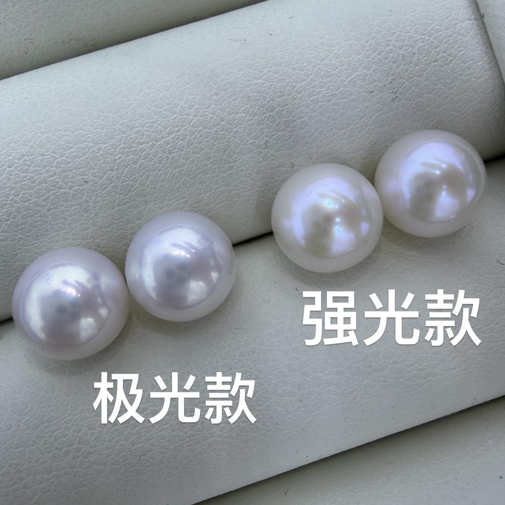 Zhuji Freshwater Natural Pearl Earrings89mm The earrings are perfectly round and have a very strong shine18k Gold earrings