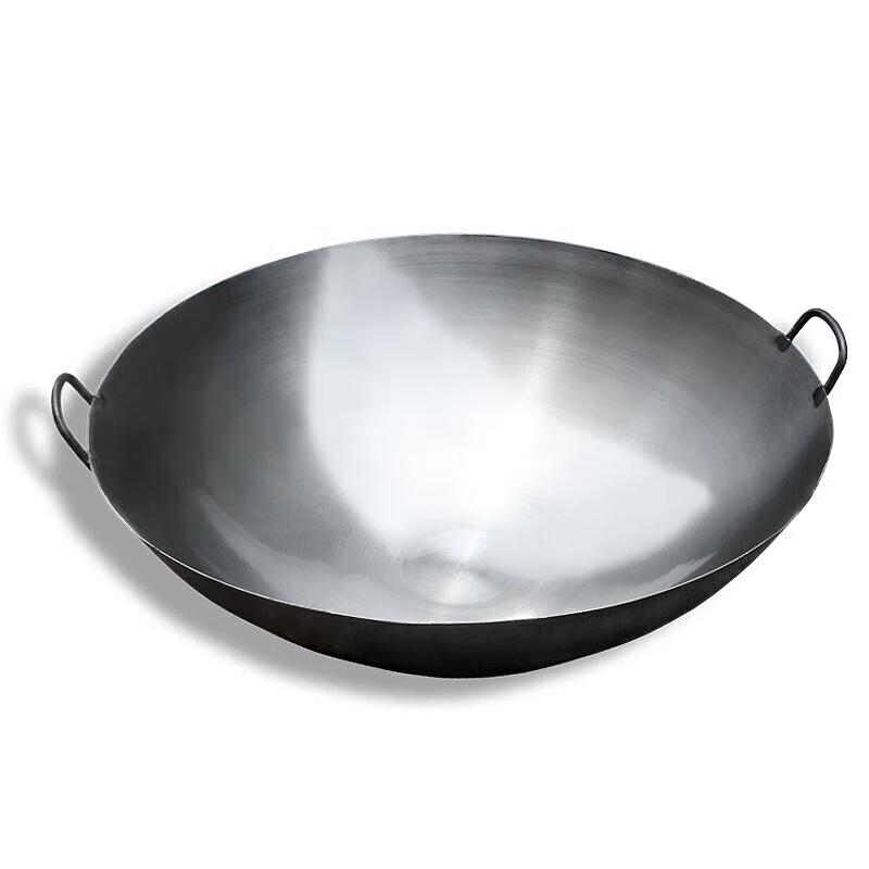 Danshi Zhiyuan Commercial Chef s Double-Handle Cast Iron Wok