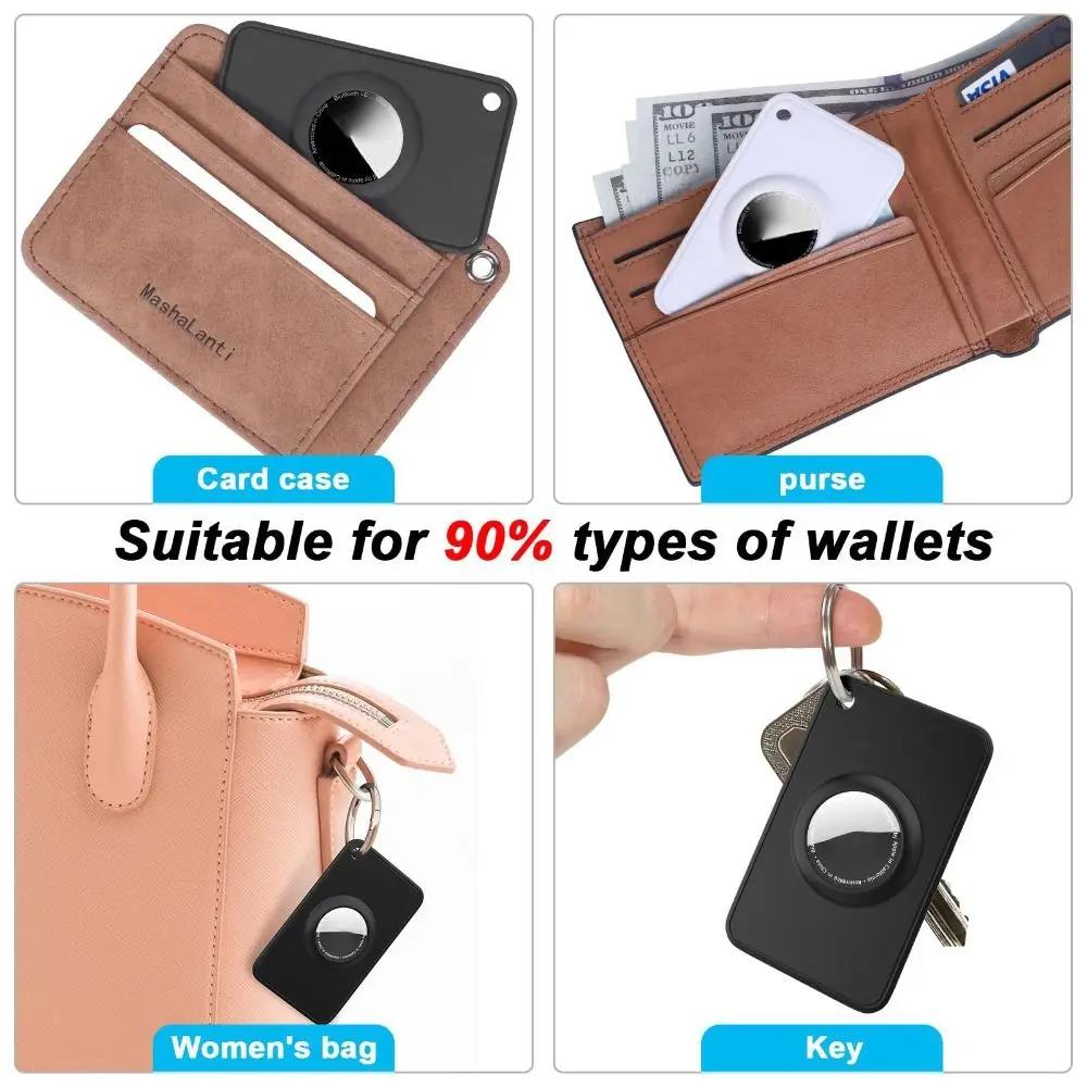 High Quality Ultra-Thin Wallet Case All-Around Multifunctional Locator Sleeve Soft Card Holder for Airtag Keys