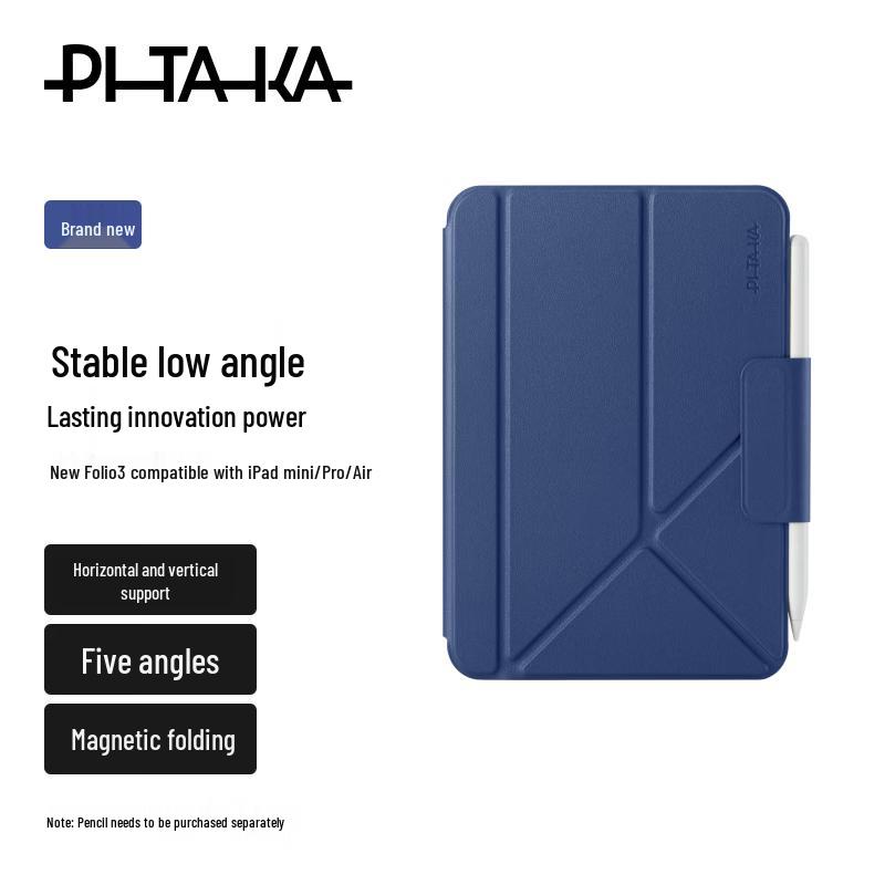 PITAKA MagEZ Folio 3 Magnetic iPad Protective Case