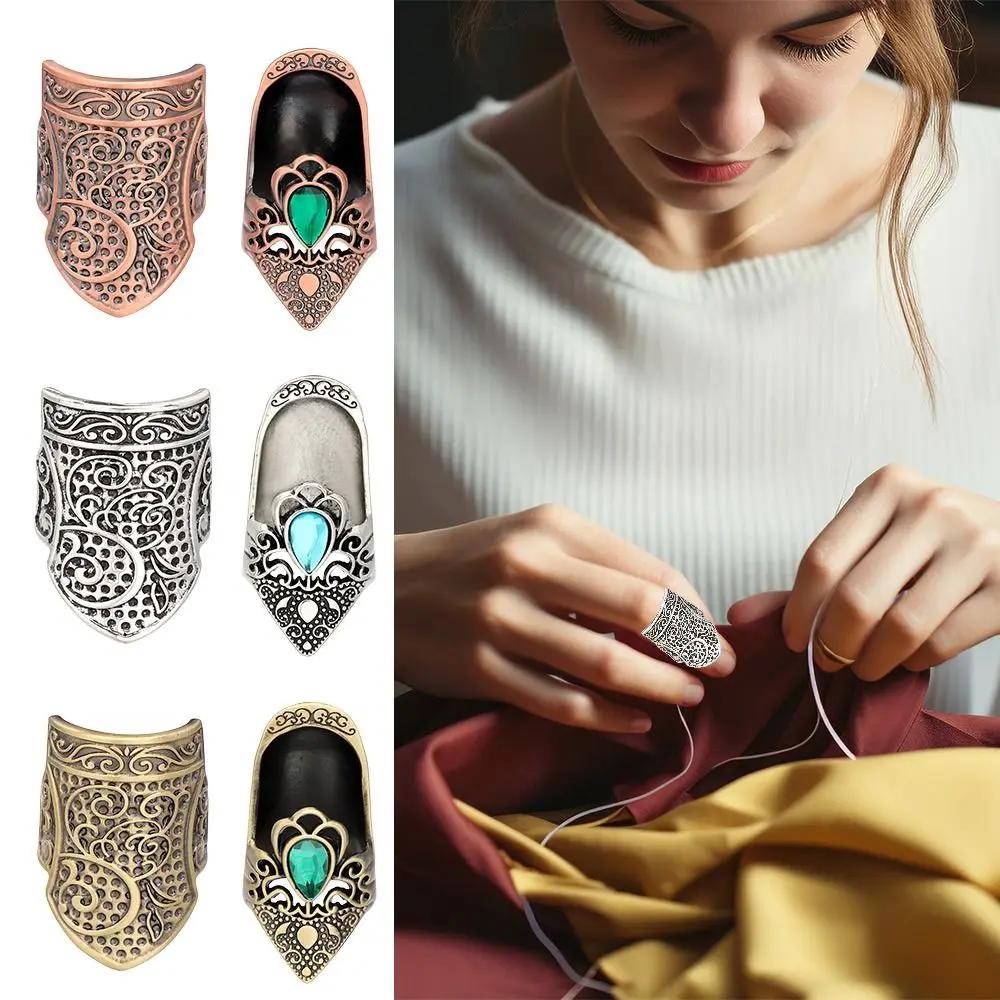 Metal Open Nail Acorn Thimble Durable DIY Craft Retro Sewing Thimble Adjustable Hand Sewing Quilting