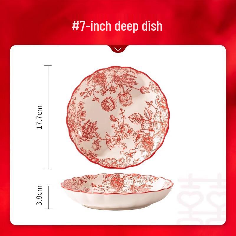 Wuhe Retro Garden Underglaze Ceramic Fish Plate