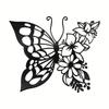 Metal Butterfly Silhouette Wall Art