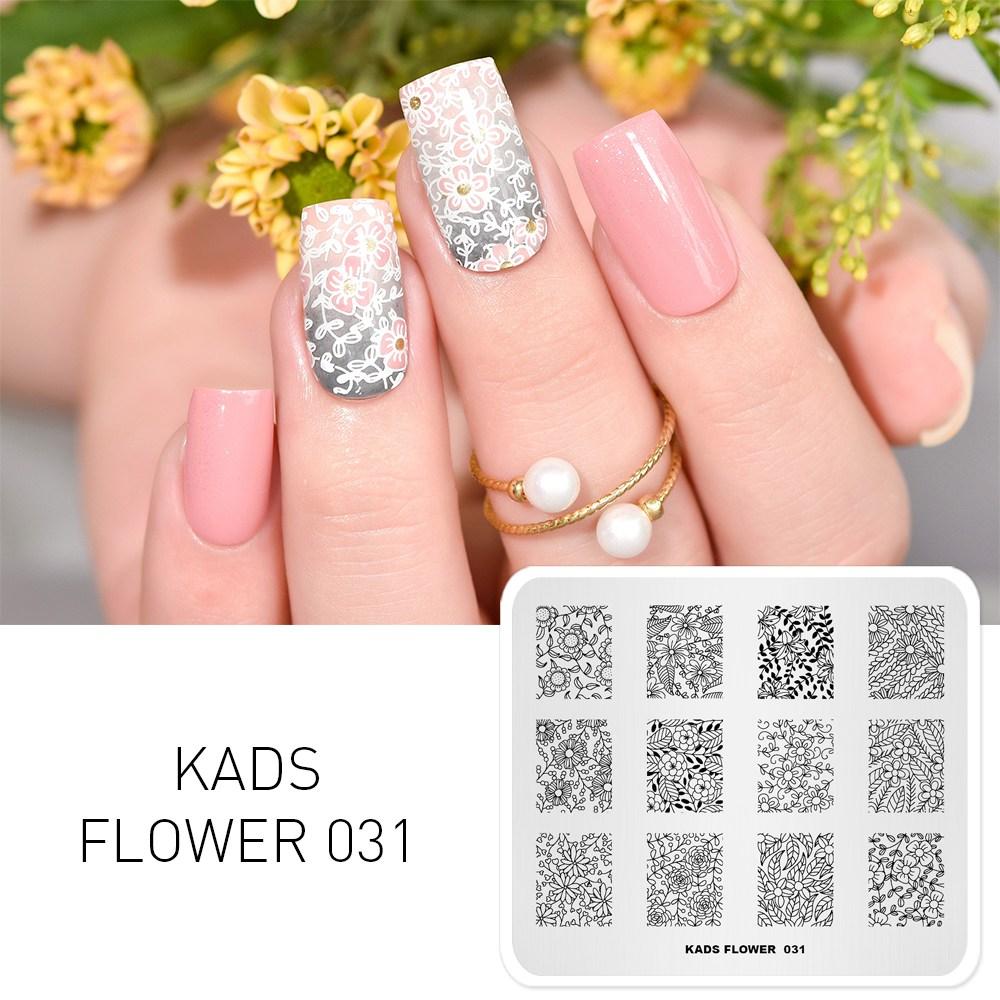 

KADS 1 шт. цветок 031 шаблон для штампа для ногтей DIY маникюр цветочный кластер дизайн пластины для штамповки ногтей инструменты для маникюра