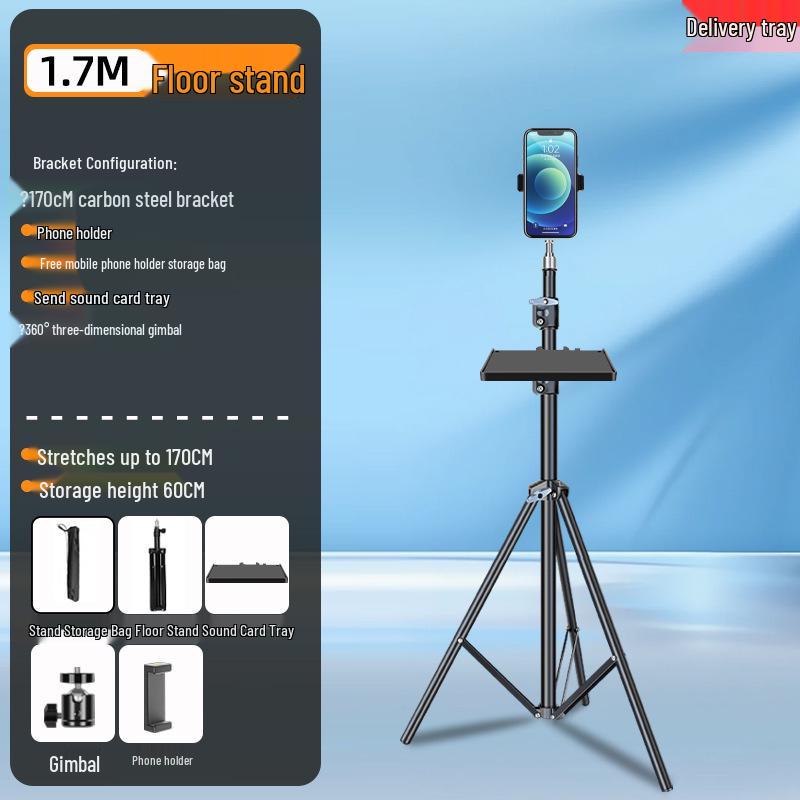 

2025 Селфи-палка из углеродистой стали с лотком и заполняющим светом для прямых трансляций