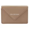 Balenciaga Paper Beige Wallet 391446 DLQ0N 6310 ROSE DES Tri-fold