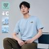 JEANSWEST LIFE Men's Anti-bacterial Cool Summer Short Sleeve T-shirt