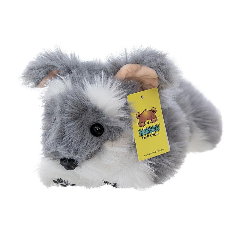 Simulation Schnauzer dog doll cute doll puppy plush toy sleeping pillow girl children gift