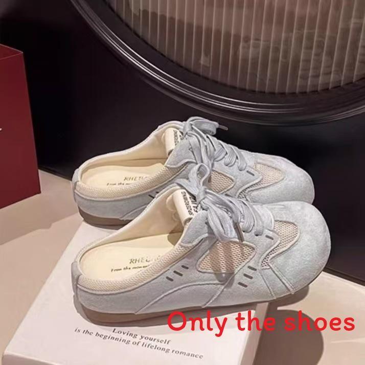 Summer Breathable Mesh With Rubber Sole For Casual Office Wear