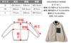 WEGO Unisex Boa Cold Weather Loose Christmas Size Type C Dark Gray Men's Jacket, Outerwear, Blouson, Protection, Fit, Outdoor, Casual, Fall/Winter