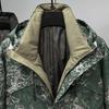 Plus Size 5XL-11XL Fashion Men's Oversize Parkas Winter Coat Hooded Casual Loose Thick Warm Outerwears Men Jackets