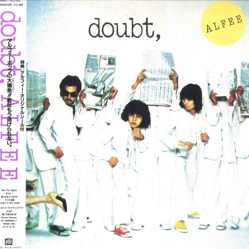 LP Record ALFEE - Doubt, C28A0212 F LABEL 1982 Japan Obi Japanese Pop/Rock Used