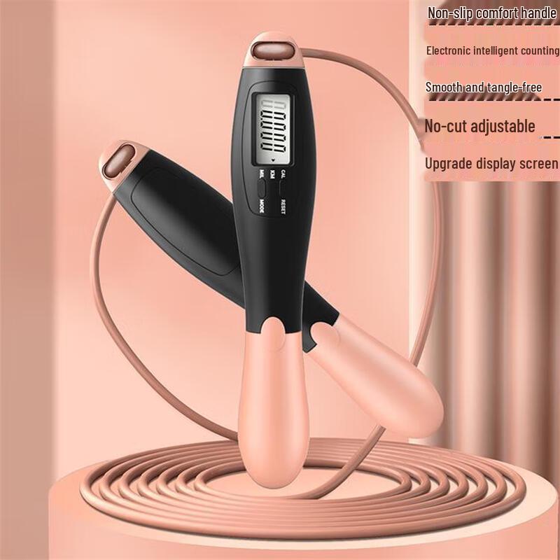 Junshi Smart Cordless Counting Jump Rope