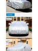 Citroen DS5 All-Weather Car Cover: Sun, Rain, Frost, Snow & Dust Protection Jacket