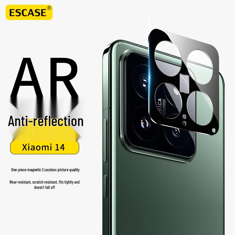 ESCASE Tempered Glass Protectors for Xiaomi Phones