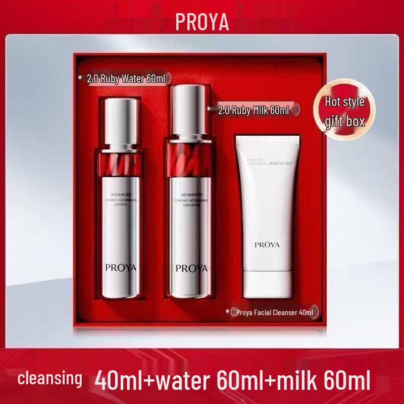 Proya Ruby Skincare Set: Toner, Lotion, Cream, Eye Cream, Serum - Anti-Wrinkle, Firming, and Moisturizing.
