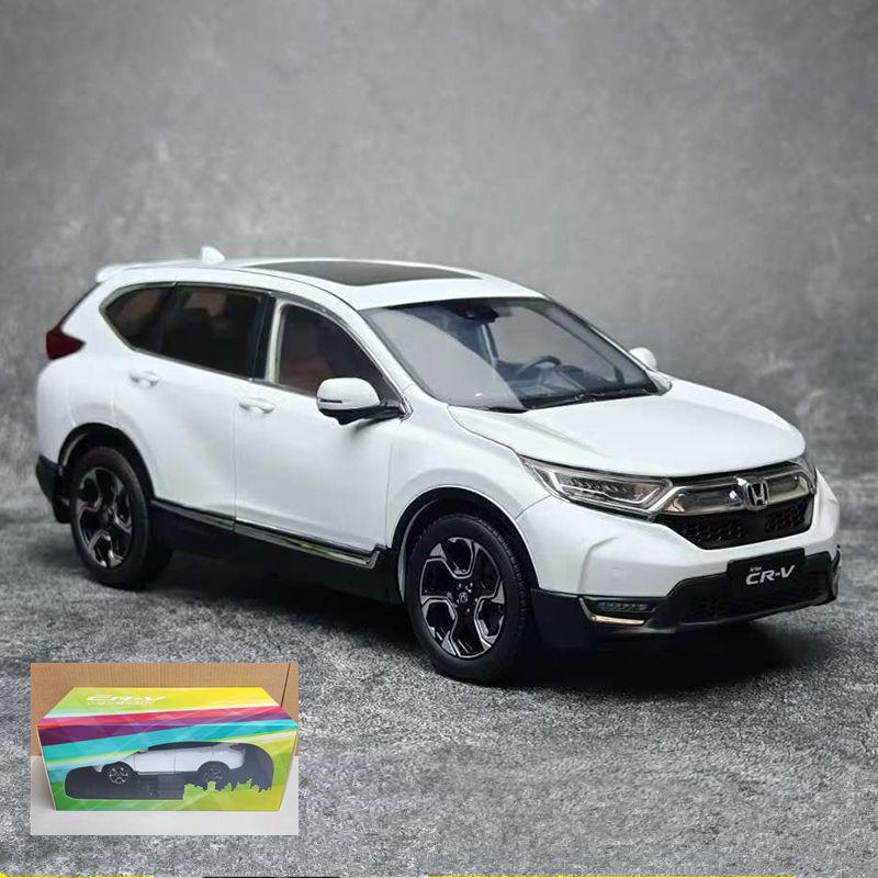 AAAMC1 1:18 2017 HONDA CR-V CRV SUV Alloy Car Model Diecast Metal Vehicle Car Model Simulation Collection Childrens Toy Gift Decoration