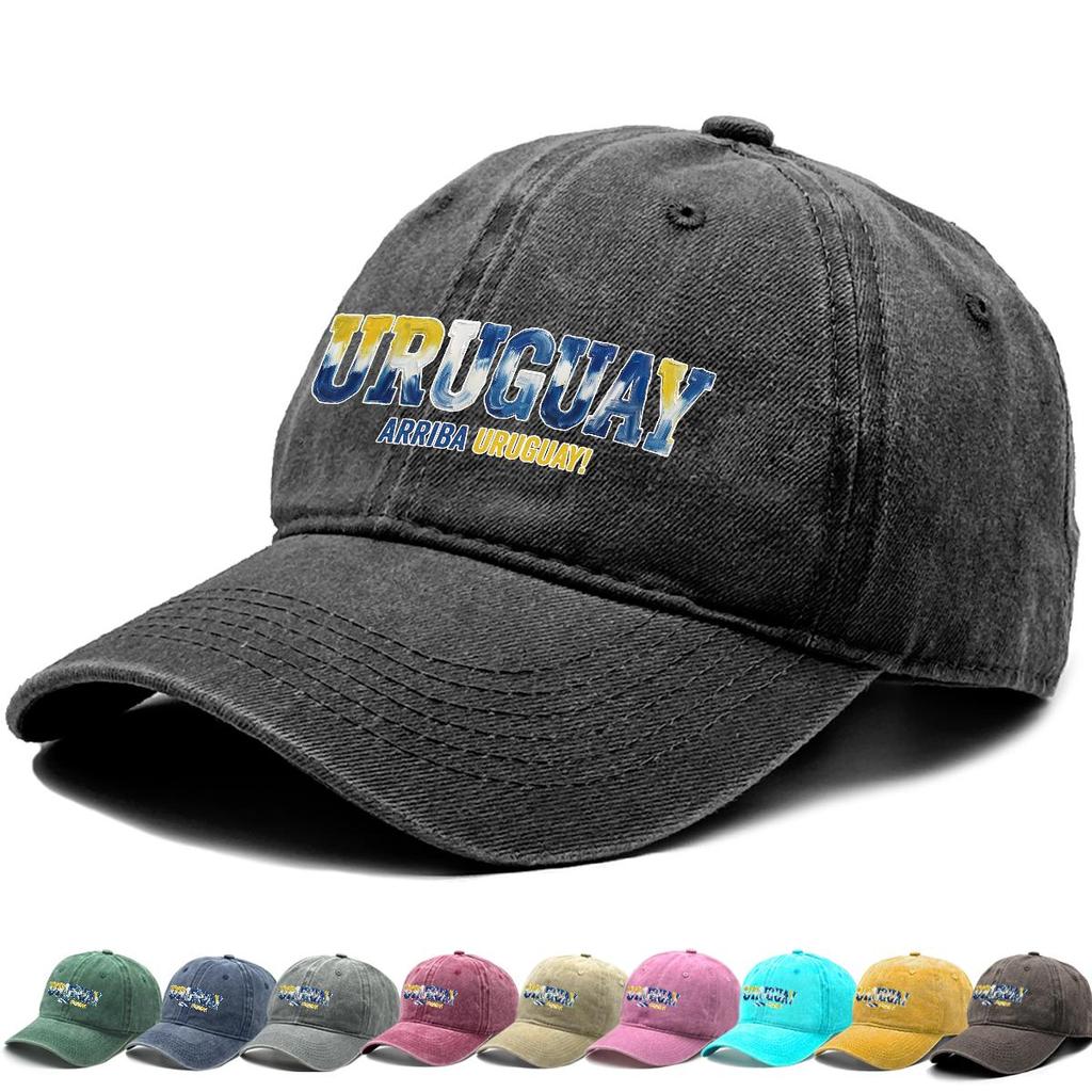 Sun Hat With "URUGUAY" "ARRIBA URUGUAY" Flag Printed , Adjustable Baseball Hat Inelastic Hip Hop Fit Headwear Sports Hat