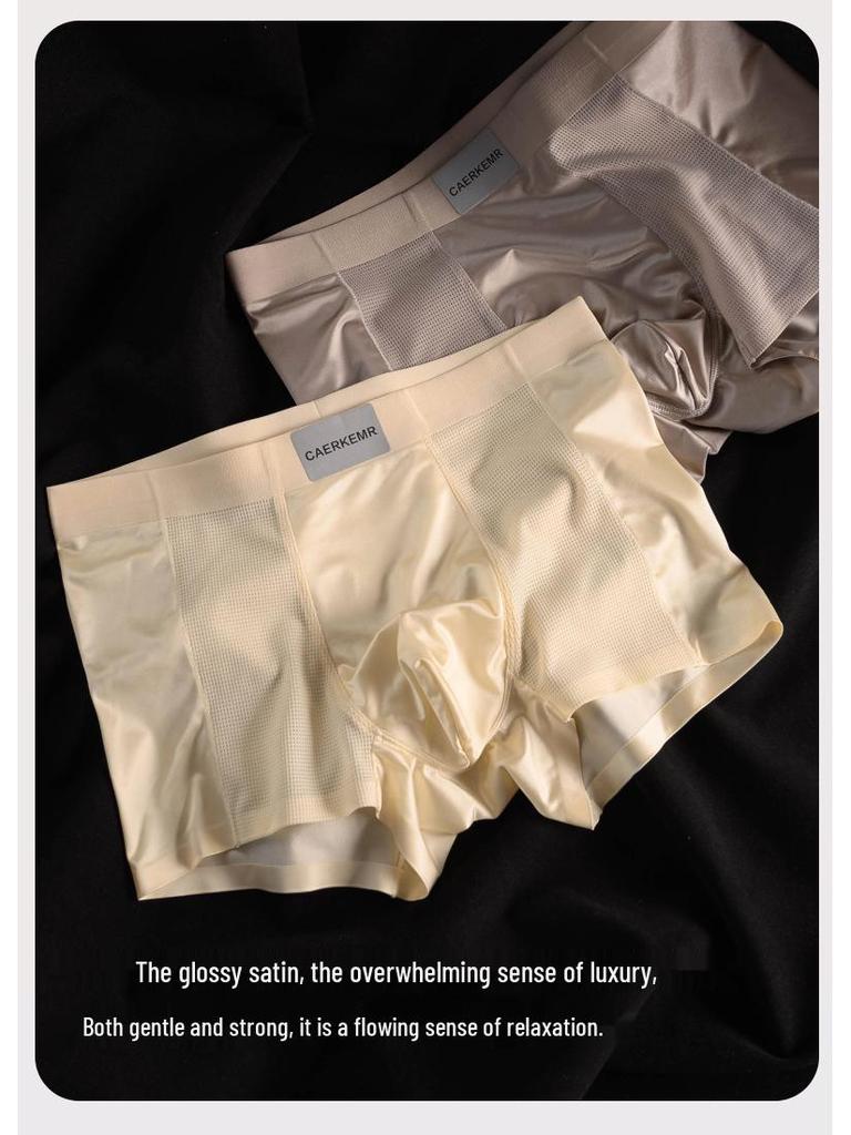 Saténové chladivé pánské bezešvé spodní prádlo se středním pasem z ledového hedvábí - Prodyšné a antibakteriální
