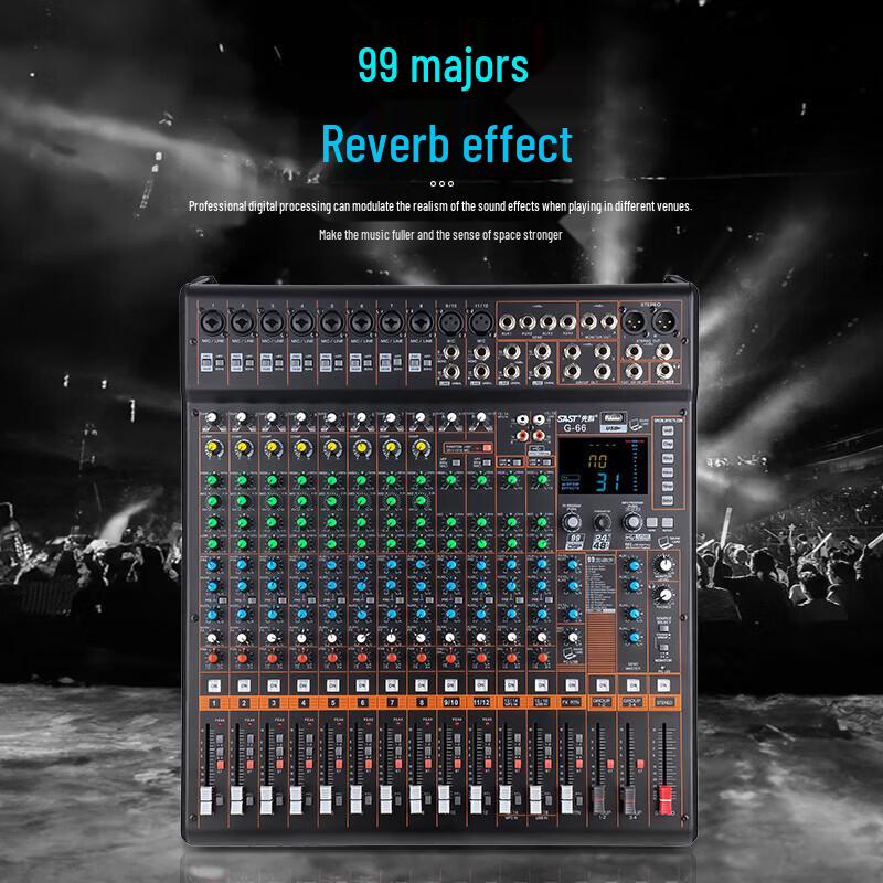 SAST G66 Professional 16-Channel Audio Mixer Console CN plug (adapter included)