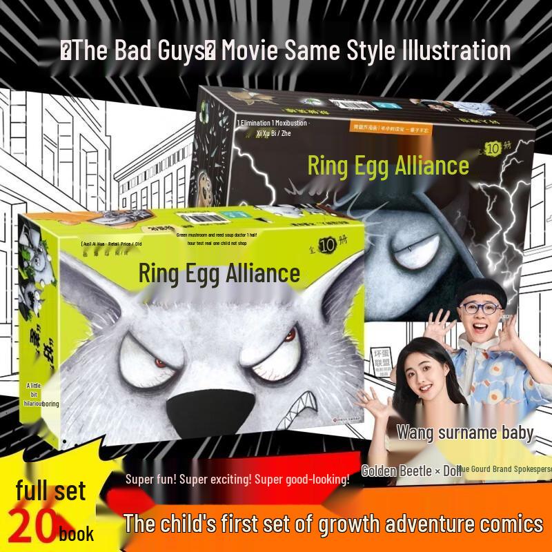 The Bad Guys 20-Book Complete Collection Graphic Novels