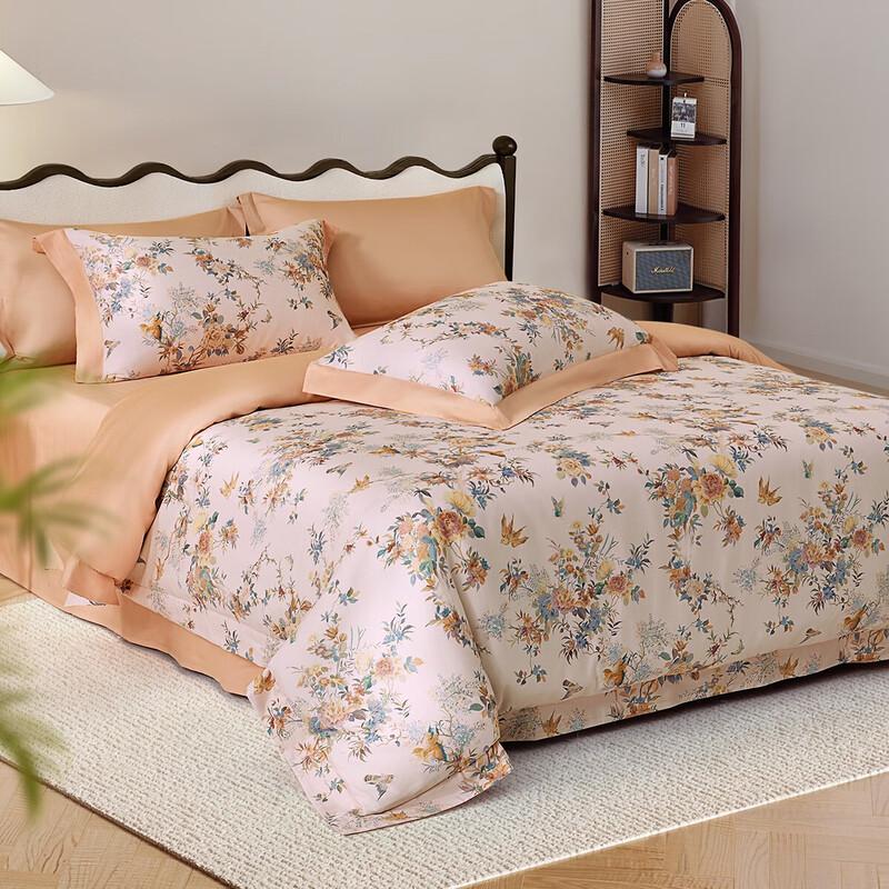 

Mercury Home Textiles 60s Long-Staple Cotton 4-Piece Bedding Set