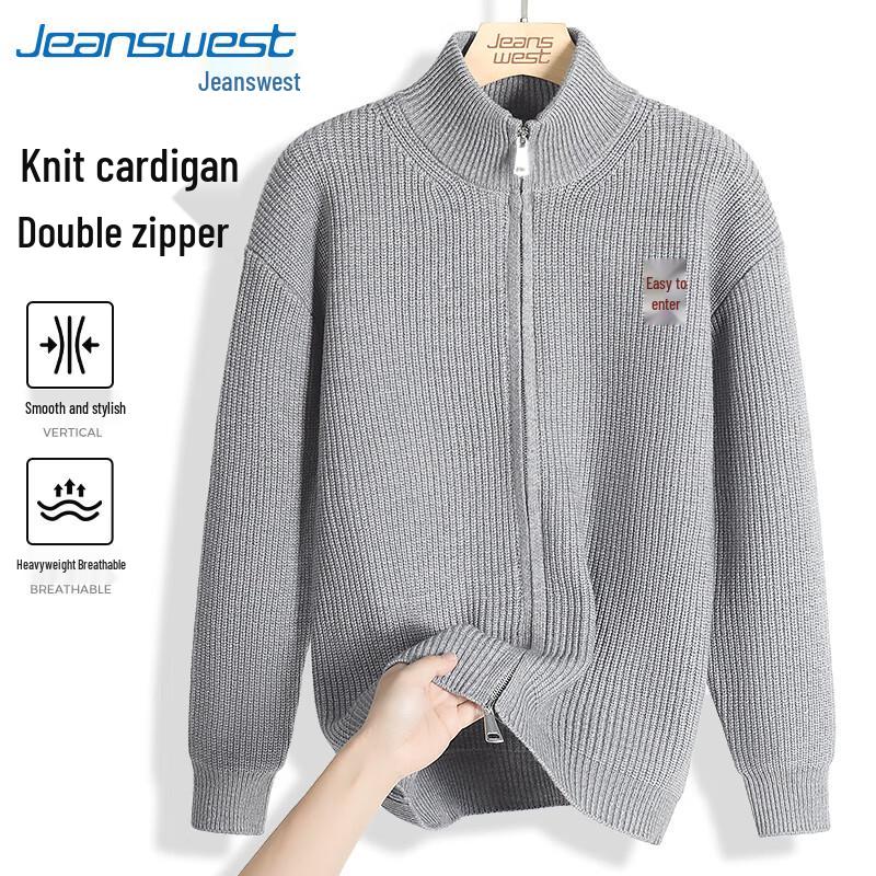 

Jeanswest Unisex Stand Collar Animal Print Zipper Knit Cardigan 3XL