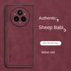 Plain Leather Comfortable Suede Case For Realme 14 Pro + 13 Plus 12 11 Realme GT Neo 7 6 6T 5 3 3T GT 7 Pro 6 5 V60 Pro Cover