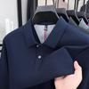 Men's 2026 Spring Breathable Cotton Long-Sleeve Polo Shirt with Side Slits