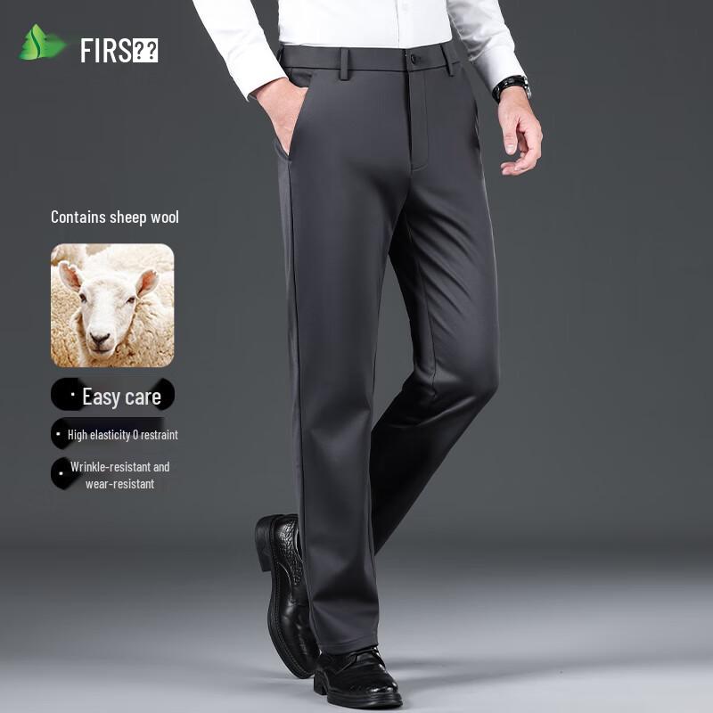 

Shanshan Men s Wool Blend Business Casual Straight-Leg Pants 38