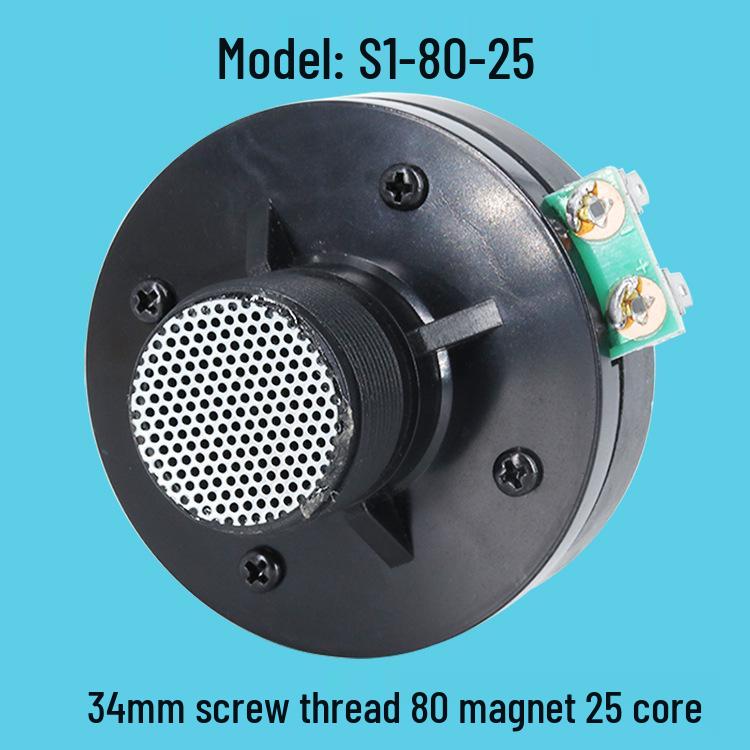 High-Power Audiophile Tweeter: 25/34/44/51/75 Core Speaker Driver