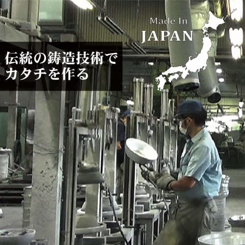 Hokuriku Aluminum Frying Pan, 28cm, Aluminum, Induction Compatible, Made in Japan, Even Heating, Time-Saving Frying Pan, Durable, Cast Aluminum, Heat-