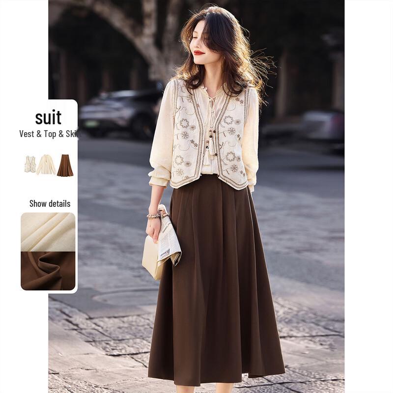 Spring French Retro Embroidered Vest & Skirt 3-Piece Set L