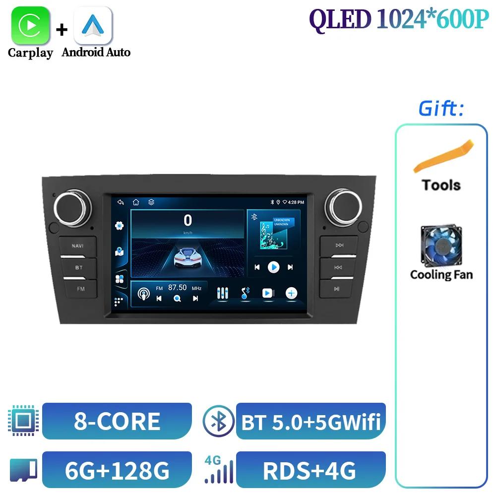 7inch For BMW 3 Series E90 E91 E92 E93 2006-2012 Android Auto Radio Wireless Bluetooth Carplay Multimedia Touch Screen Stereo