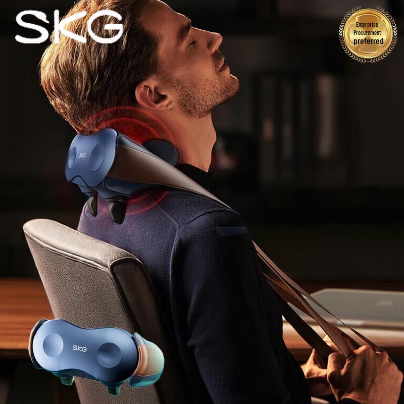 

SKG H7 Cervical & Shoulder Massager