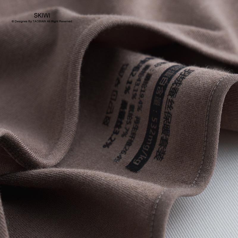 Women's Seamless Down Silk Thermal Underwear Set - Thin Suit for Autumn/Winter