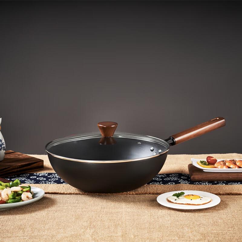 Luo Te Wrought Iron Wok