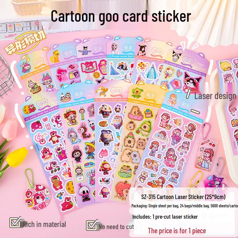 

Cute Anime Cartoon Journal Stickers - DIY Hot Stamping Student Gift Set 1 pack
