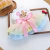 Pet Circle Cat Dog Costume Rainbow Bunny Easter Tulle Dress Small Medium Large Pets