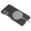 X-LEVEL Pro Samsung Galaxy S26 Ultra Magnetický kryt Textura uhlíkových vláken Ultra tenký PC tvrdý kryt na telefon