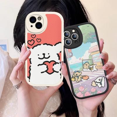 Cartoon Cute Hug Heart Dog Phone Case Hard Leather For iPhone 14 13 12 Mini 11 14 Pro Max Xs X Xr 7 8 Plus Fundas