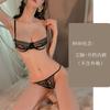 Erotic Underwear Sexy Lace Seductive Steel Frame Gathering Bra Open Uniform Pajamas Outer Robe Set 8840
